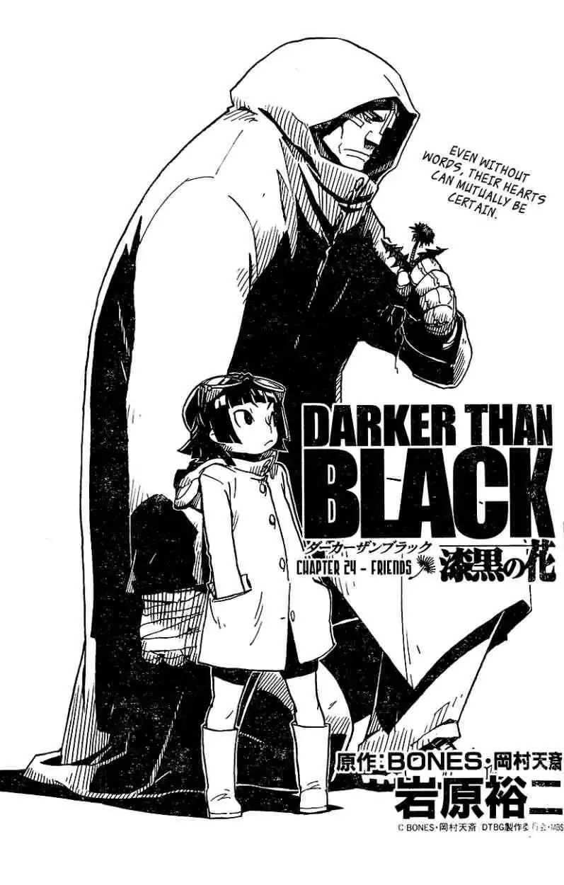 Darker Than Black: Shikkoku no Hana Chapter 24 3